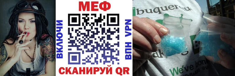 Наркошоп купить Бошки Шишки  КОКАИН  ГАШ  Alpha PVP  Меф мяу мяу  Коряжма