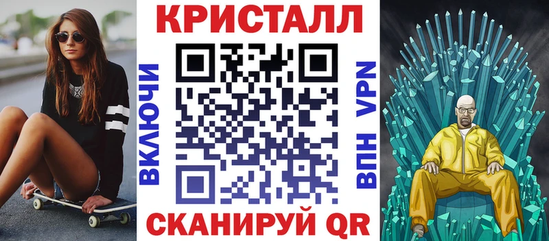 Амфетамин 98%  Купить закладки  Коряжма 