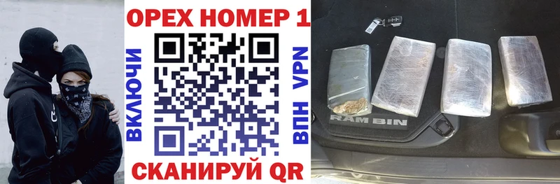 КОКАИН Боливия Коряжма
