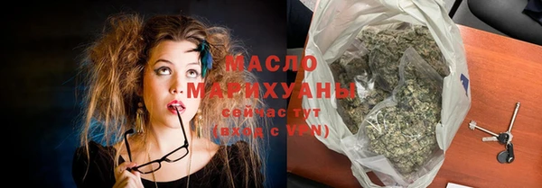 ПСИЛОЦИБИНОВЫЕ ГРИБЫ Верхнеуральск