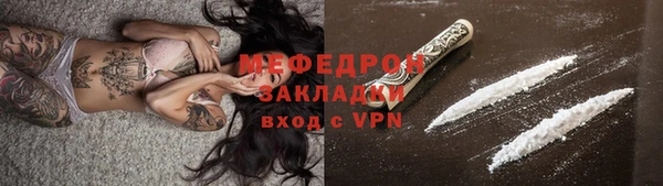 PSILOCYBIN Верхний Тагил