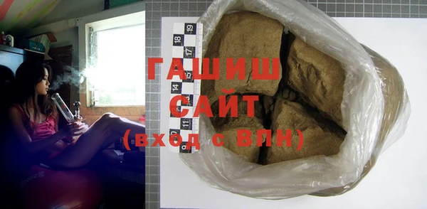 mix Верея