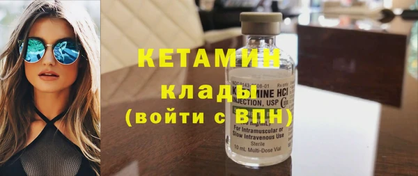 mix Верея