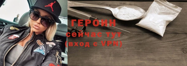 mix Верея