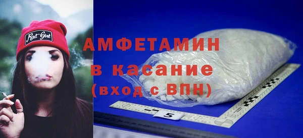гашишное масло Нефтекумск