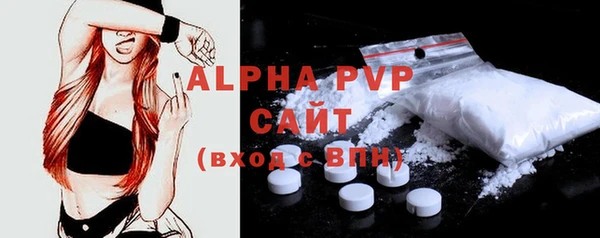 mix Верея