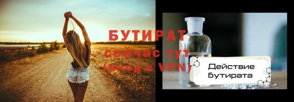 PSILOCYBIN Верхний Тагил