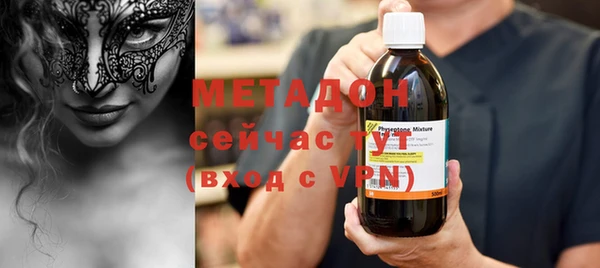 mix Верея