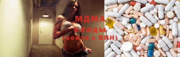 mix Верея