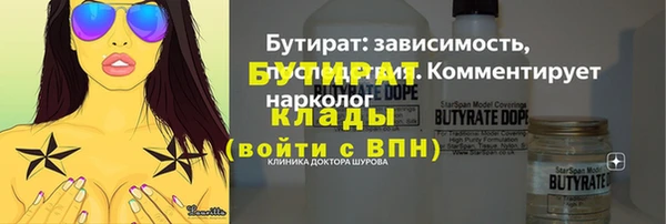 PSILOCYBIN Верхний Тагил