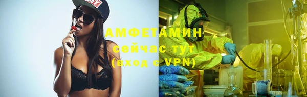 mix Верея