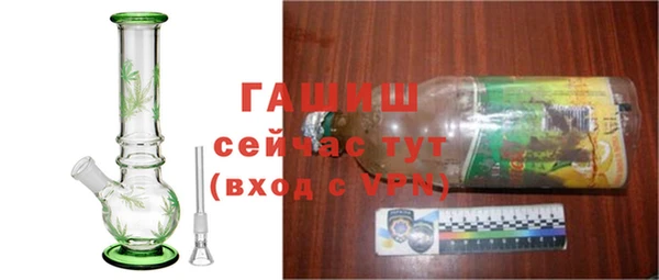 mix Верея