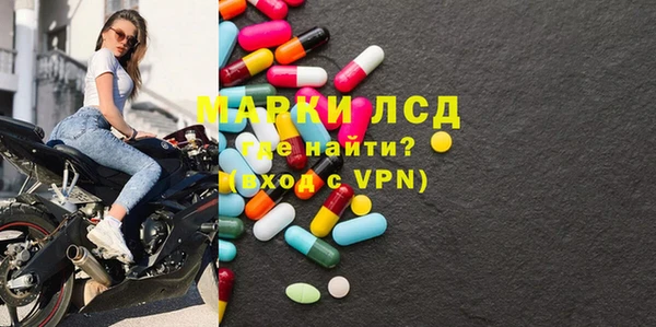 ПСИЛОЦИБИНОВЫЕ ГРИБЫ Верхнеуральск