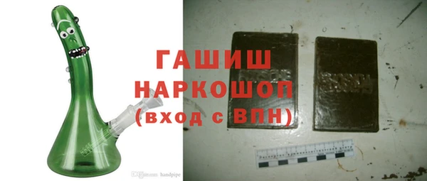 mix Верея