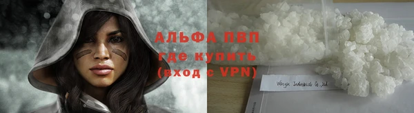 mix Верея