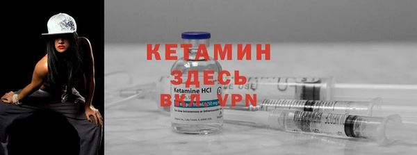 ПСИЛОЦИБИНОВЫЕ ГРИБЫ Верхнеуральск