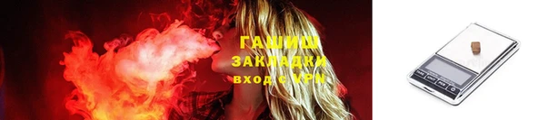 mix Верея