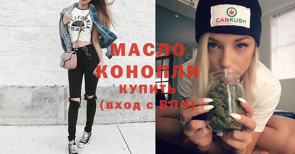 mix Верея