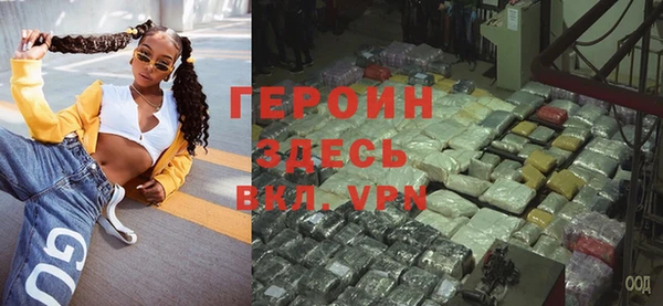 mix Верея