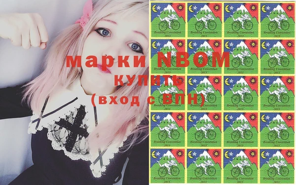 PSILOCYBIN Верхний Тагил