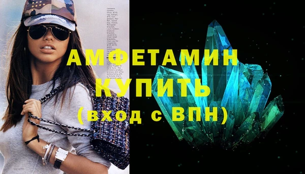 ПСИЛОЦИБИНОВЫЕ ГРИБЫ Верхнеуральск