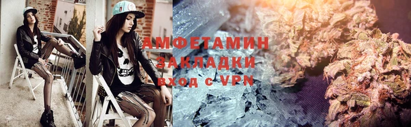 ПСИЛОЦИБИНОВЫЕ ГРИБЫ Верхнеуральск