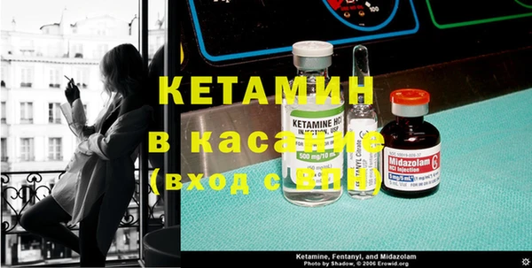 PSILOCYBIN Верхний Тагил