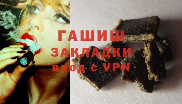 PSILOCYBIN Верхний Тагил