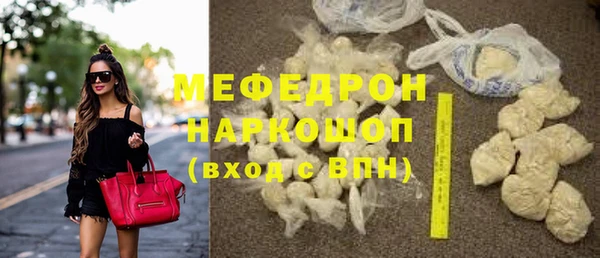 mix Верея