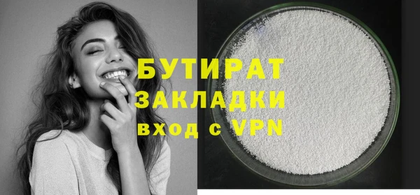 mix Верея