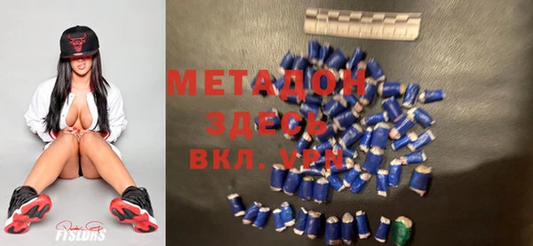 PSILOCYBIN Верхний Тагил