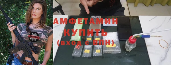 PSILOCYBIN Верхний Тагил