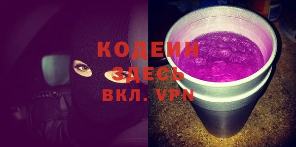mix Верея