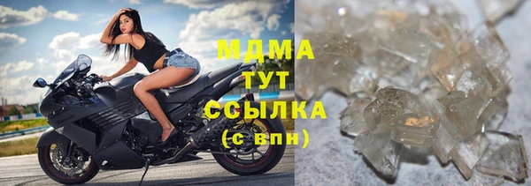 mix Верея