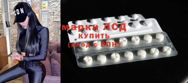 ПСИЛОЦИБИНОВЫЕ ГРИБЫ Верхнеуральск