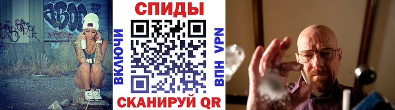 Купить где  Коряжма  МЕТАМФЕТАМИН Methamphetamine 