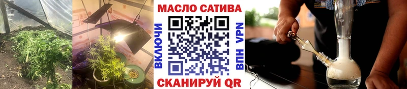 Дистиллят ТГК вейп с тгк Коряжма